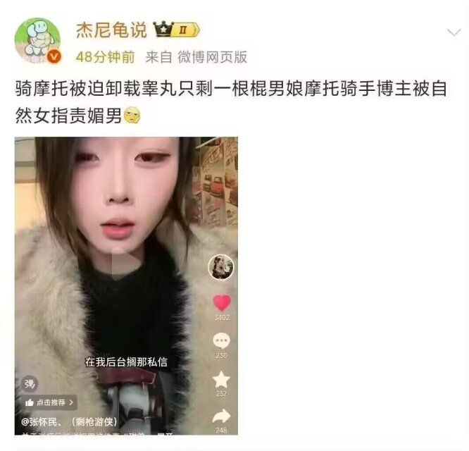 via 意大利面