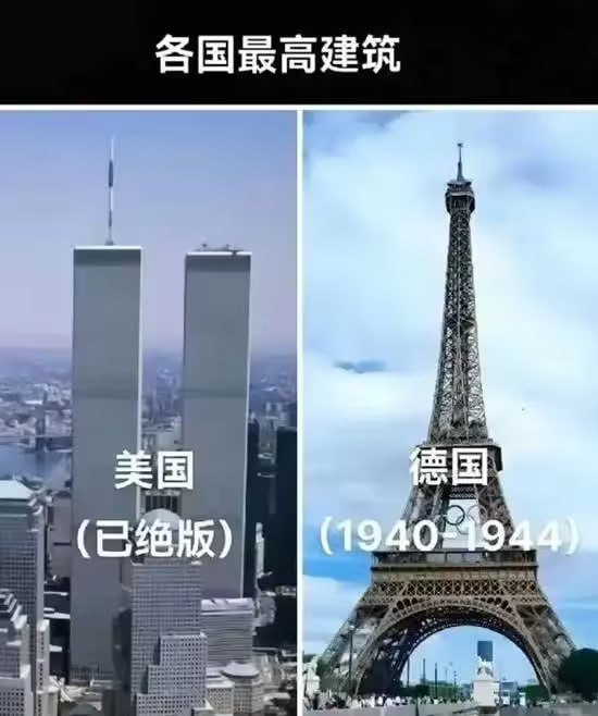 via 7号沙雕网友