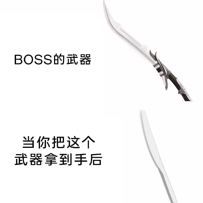via 7号沙雕网友