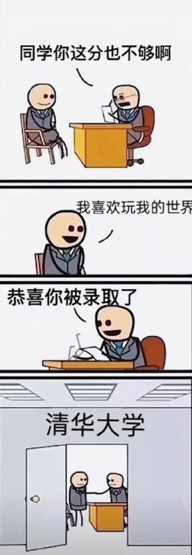 via 犯罪嫌疑人张某