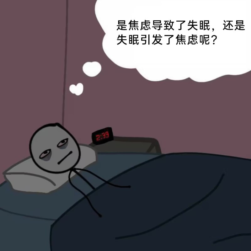 via 6号沙雕网友
