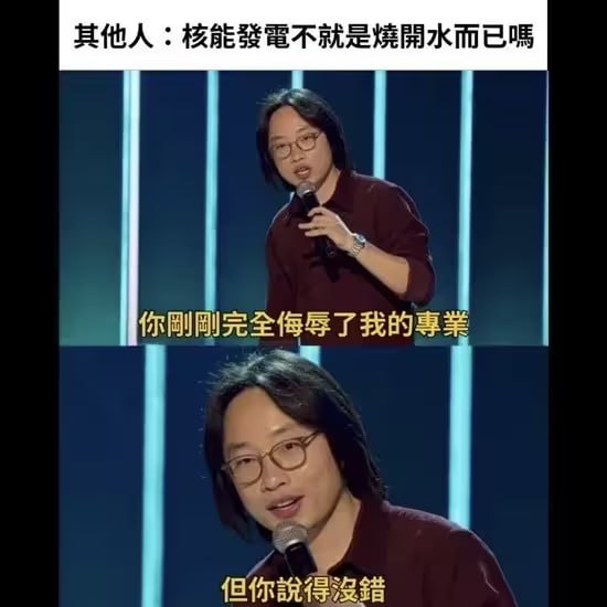 via 6号沙雕网友