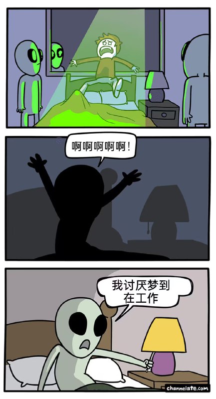 via 7号沙雕网友
