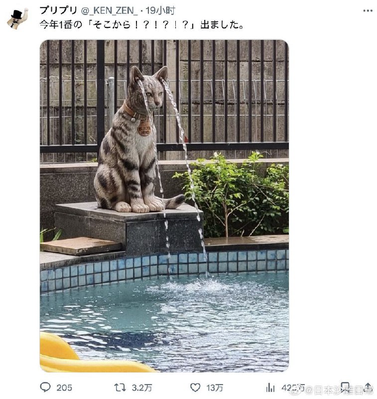 via 君生我未生，我生君已老
