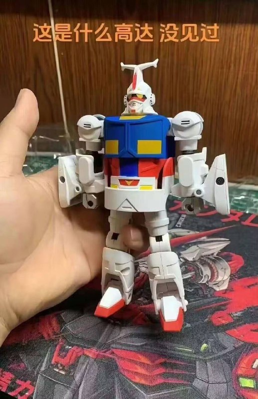 from 宇智波洗水 97胖虎