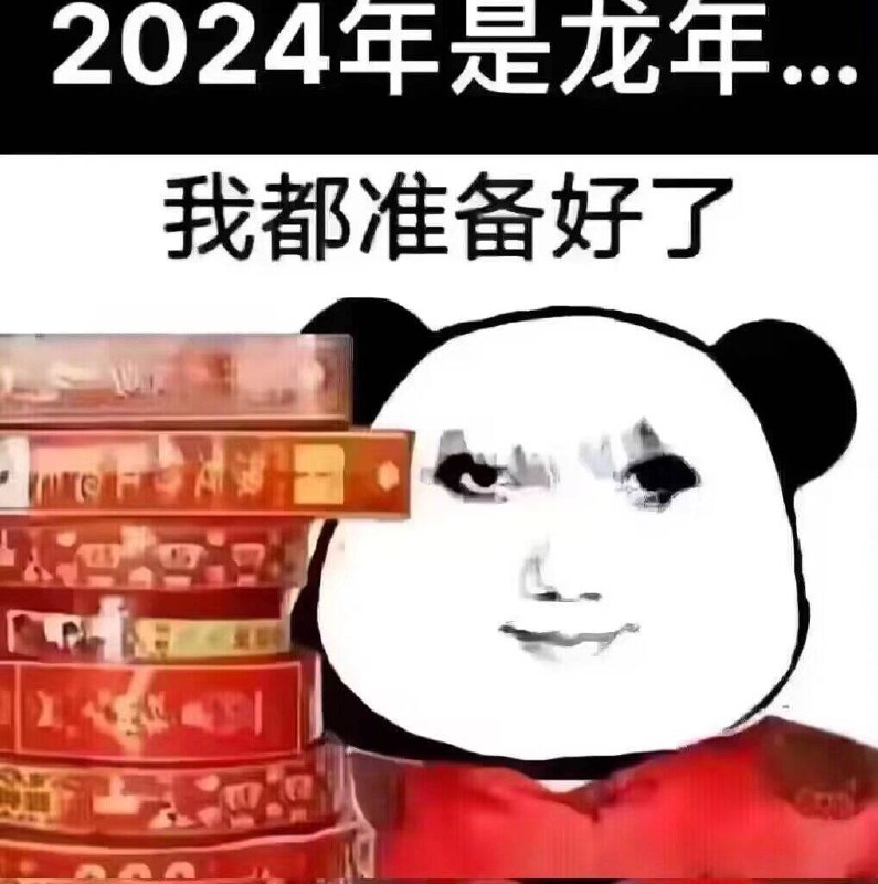 via Feng Chang