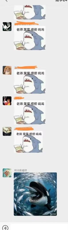 via my nbkls