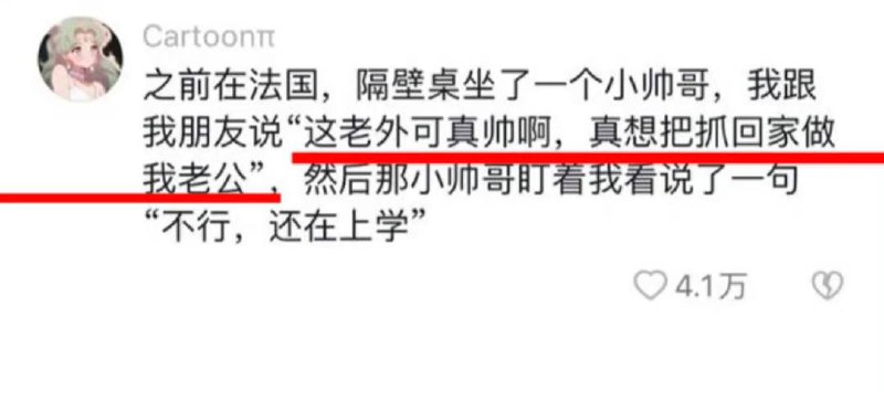 中文聊天在逐渐失去加密功能😂via YourKing 中文聊天在逐渐失去加密功能😂via YourKing 