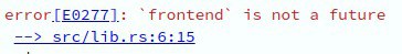 rustc 说的