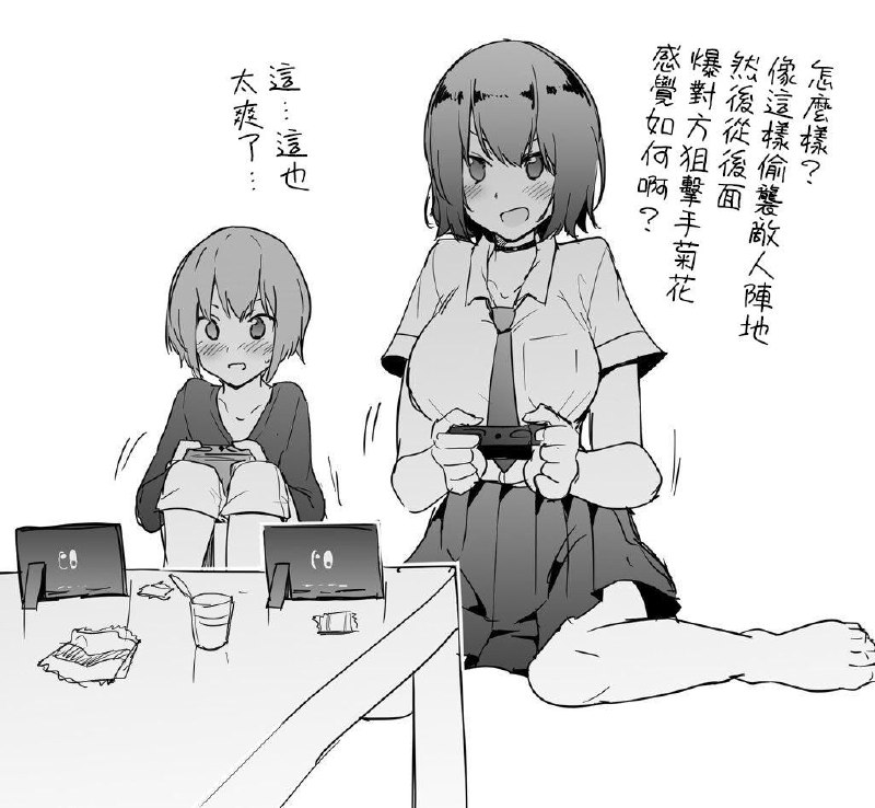 漫画名