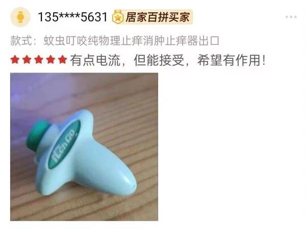 via 犯罪嫌疑人张某via 犯罪嫌疑人张某