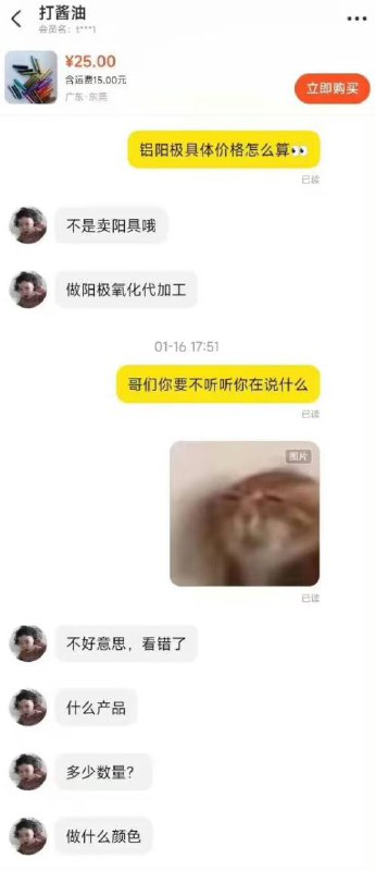 from 平壤卫视
