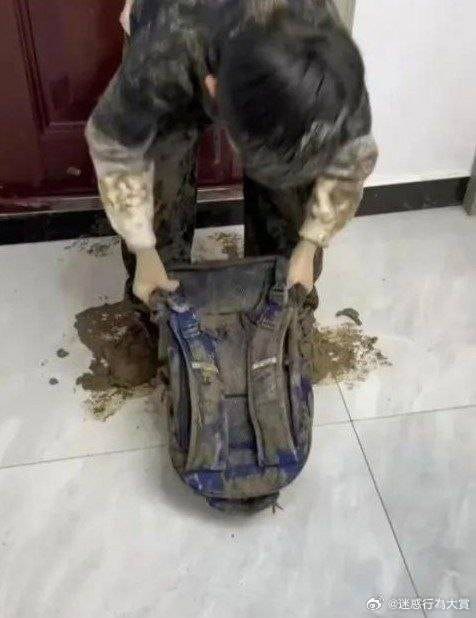 from ㅤfrom ㅤ