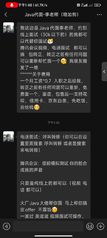 via X