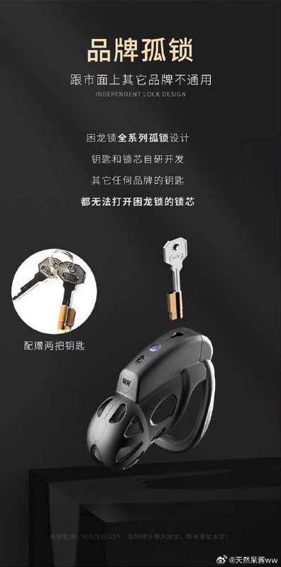 诸葛承，不要挣扎了via my nbkls诸葛承，不要挣扎了via my nbkls