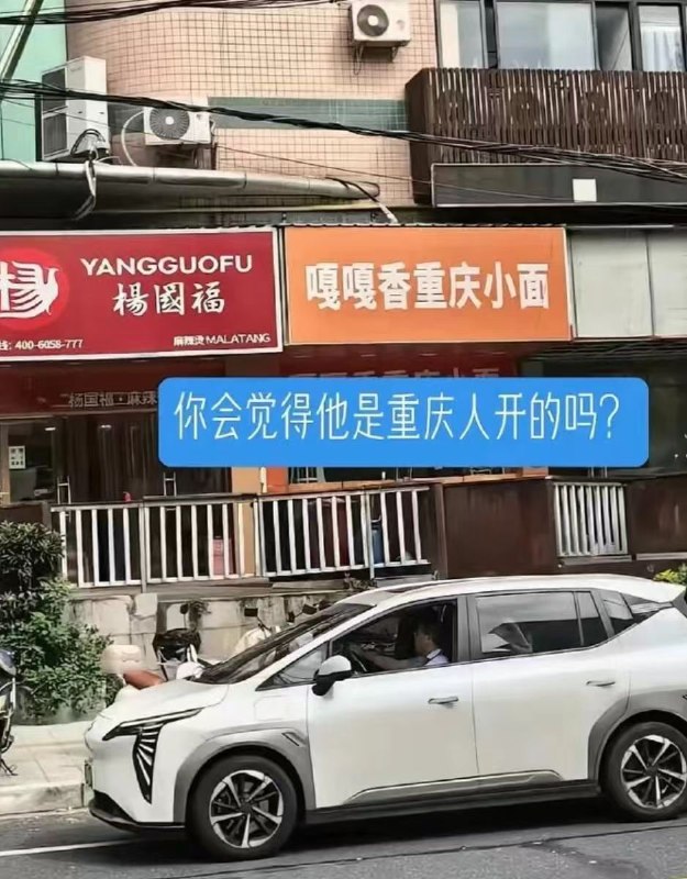 😅from 平壤卫视