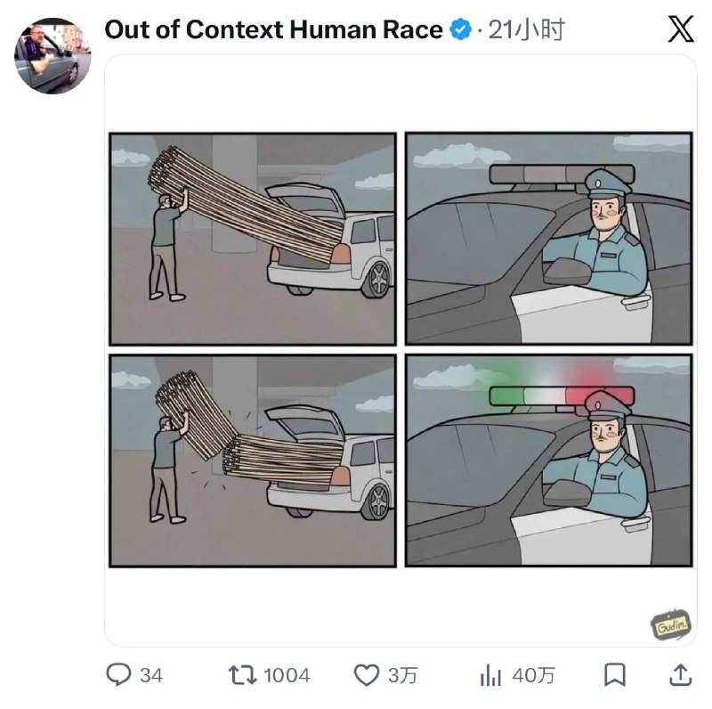 via awaae001