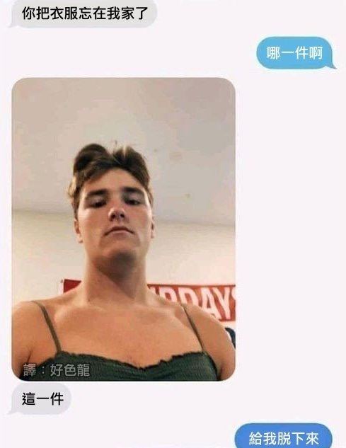 via X