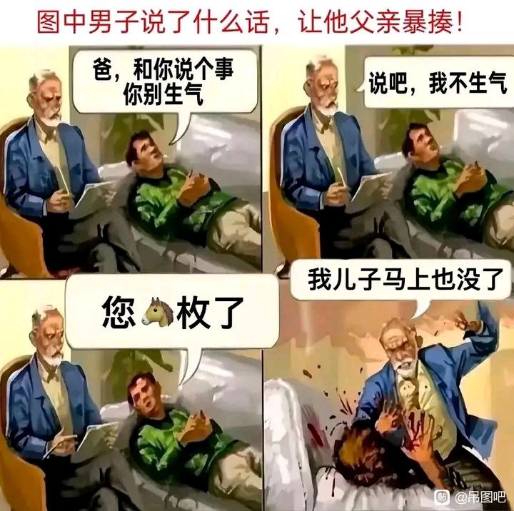 via LDLD 果冻via LDLD 果冻