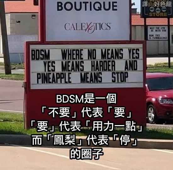 via 6号沙雕网友