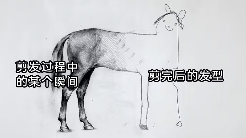 via 7号沙雕网友