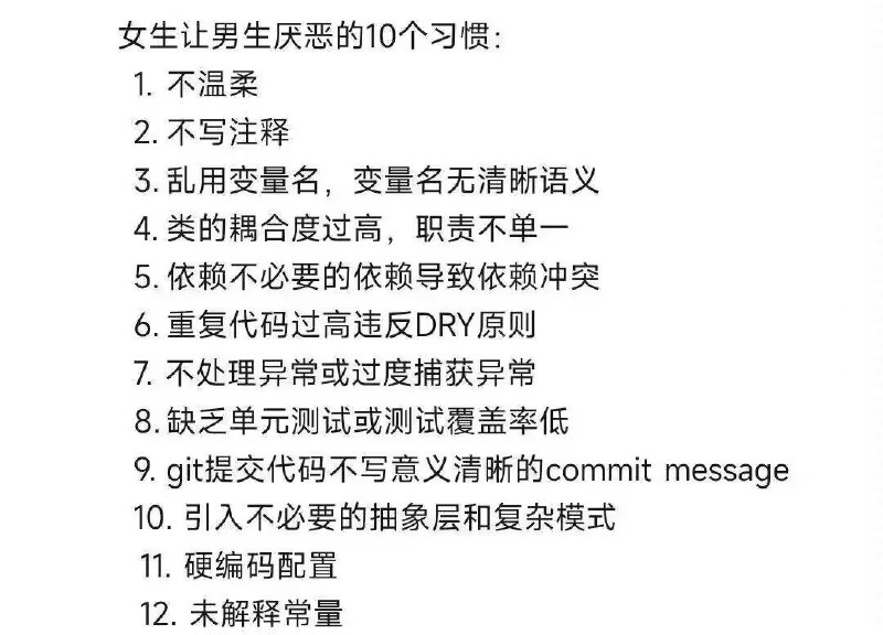 via 羽宮昀熠