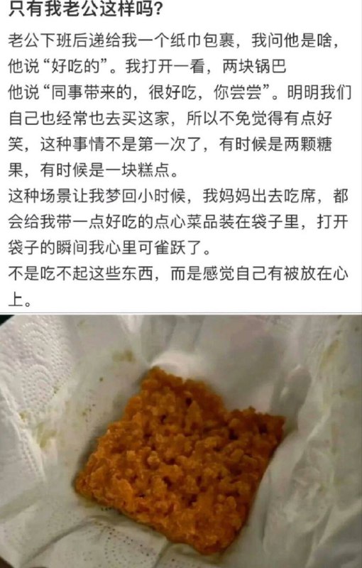 不做🈚法实现の梦via my nbkls不做🈚法实现の梦via my nbkls