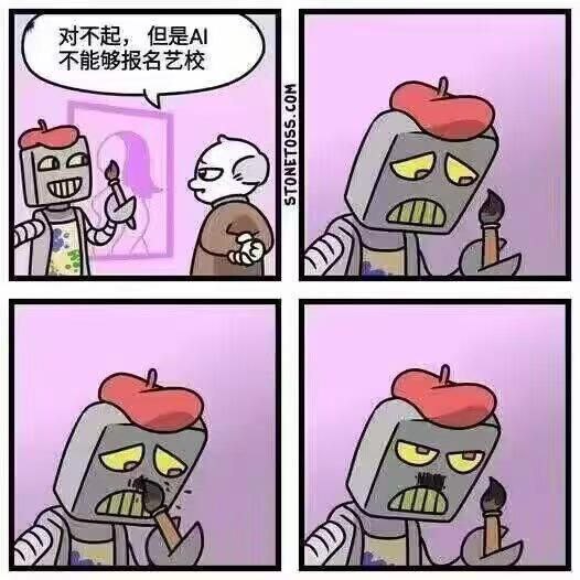 via DECADE