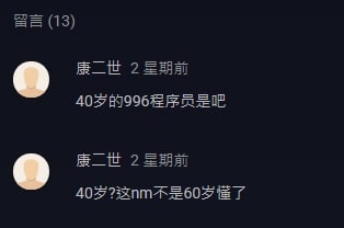 from CD REPLY RED via 南田 禾冬from CD REPLY RED via 南田 禾冬