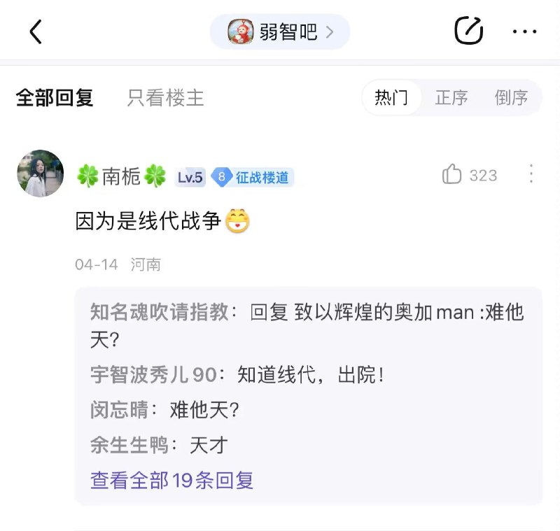 from 亚克力山大from 亚克力山大