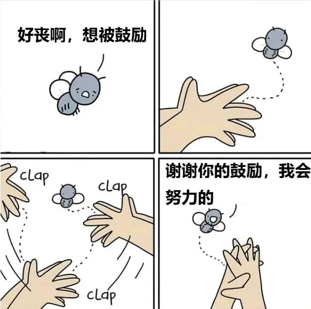 via 猫又云云