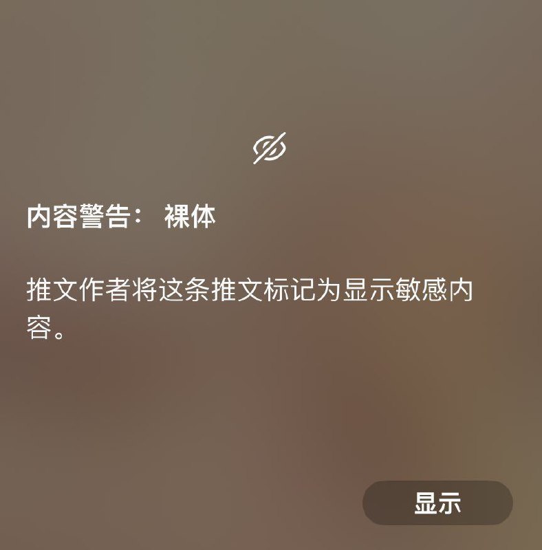 via KNALIN 雅屑