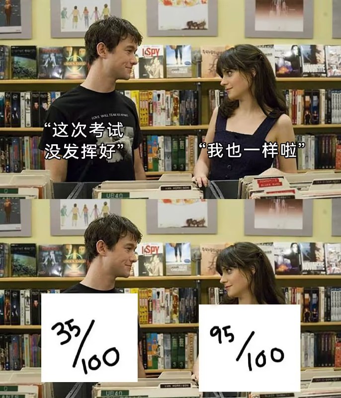 via 7号沙雕网友