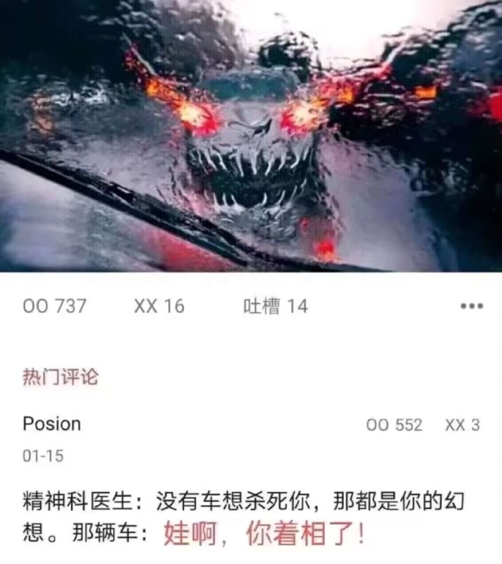via efsg