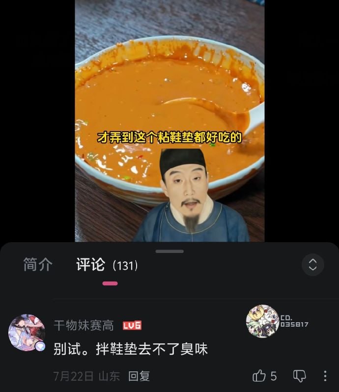 实践出真知from 平壤卫视