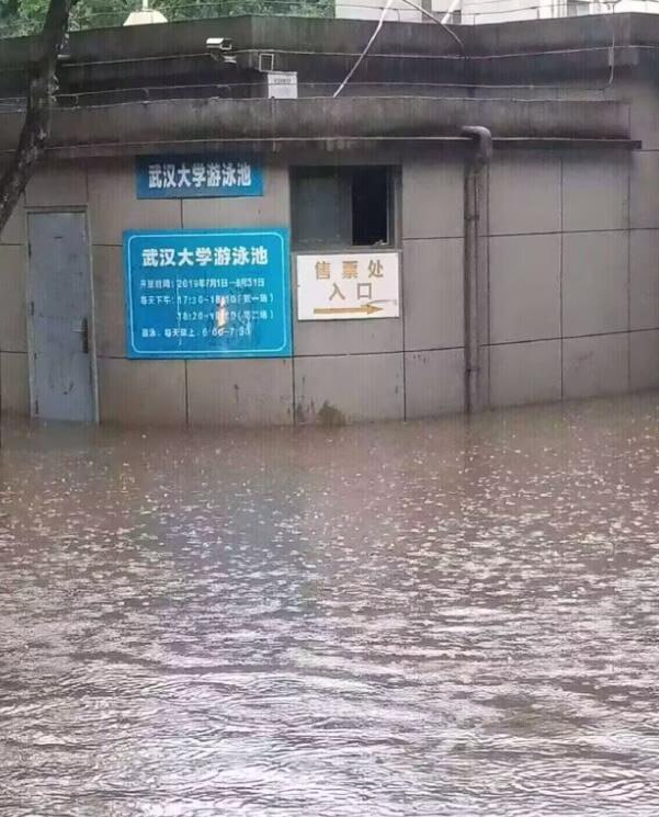 via 7号沙雕网友