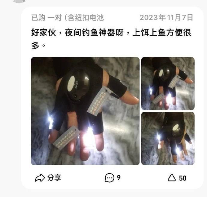 from 平壤卫视from 平壤卫视