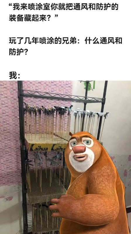 from 發點囧圖 via DECADE