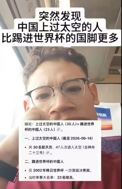 from 廣告狗死媽 via DECADE
