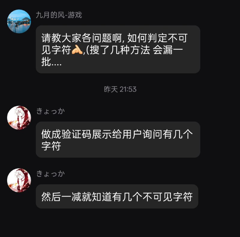 from 橘橘橘子汁 & 🍊