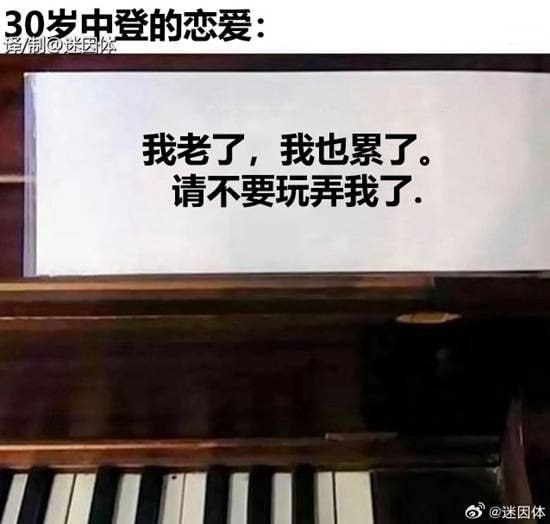 via 7号沙雕网友