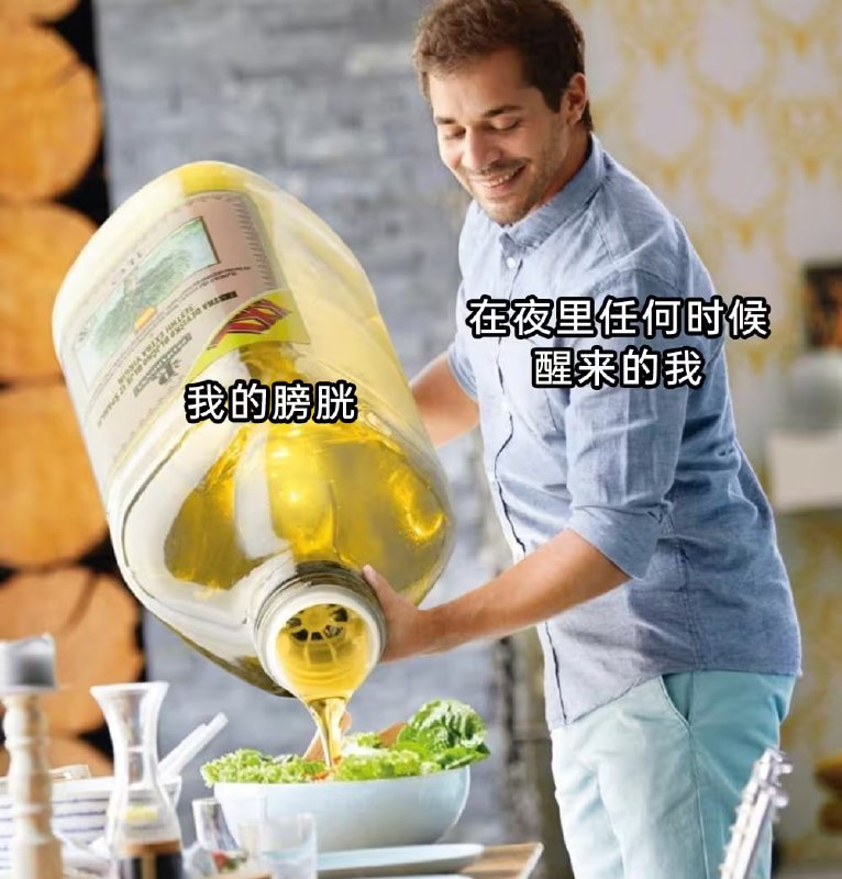 via 7号沙雕网友
