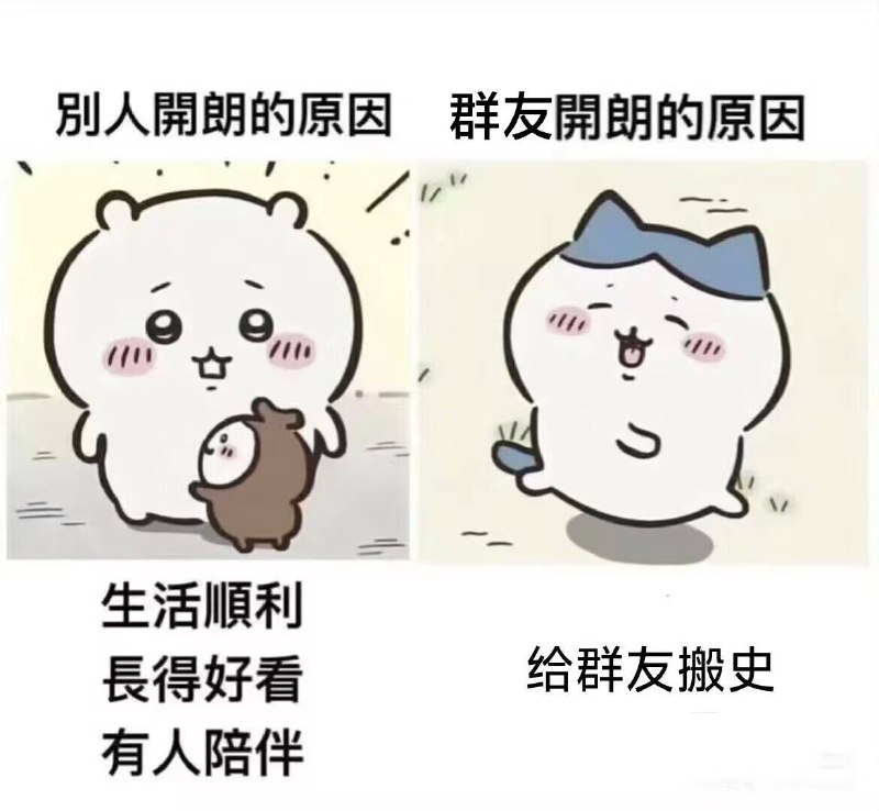 via my nbkls