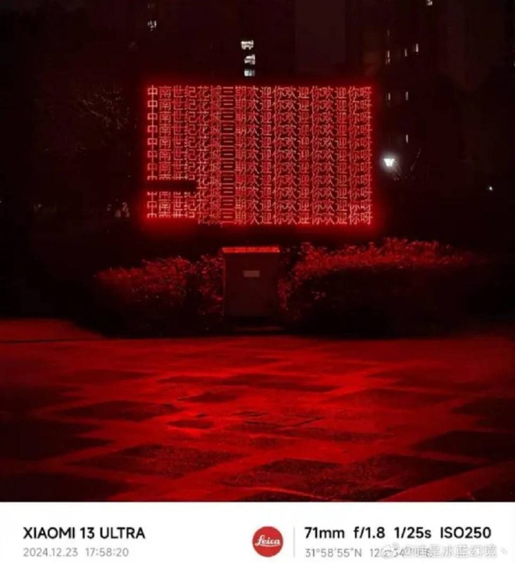 via 8号沙雕网友via 8号沙雕网友