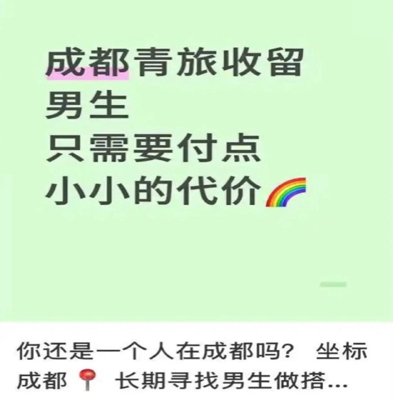 via 犯罪嫌疑人张某