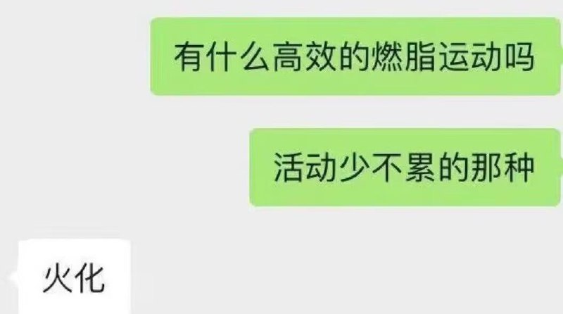 via Mr.Yan