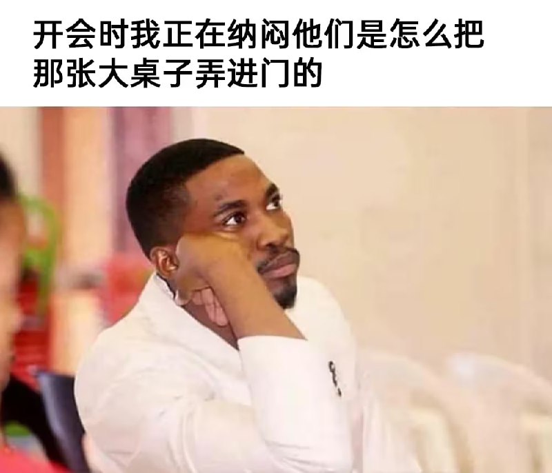 via 7号沙雕网友