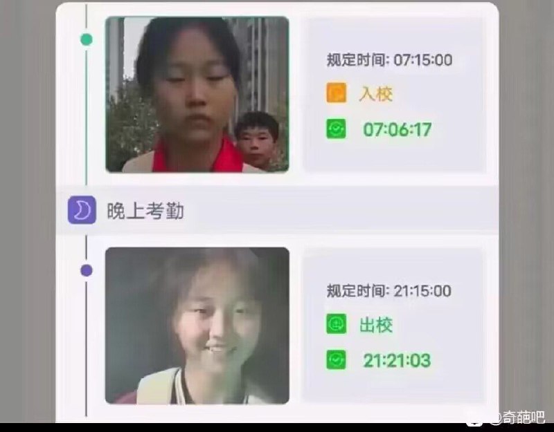 有些東西是騙不了人的via DECADE