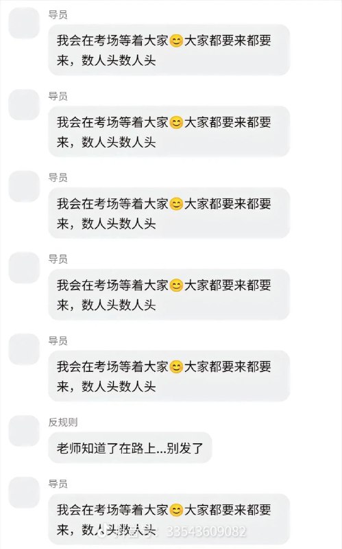 via 8号沙雕网友via 8号沙雕网友