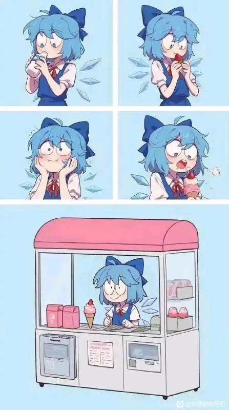 via 犯罪嫌疑人张某